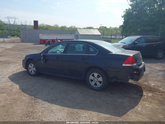Продаж на аукціоні авто 2011 Chevrolet Impala Lt, vin: 2G1WG5EK3B1120310, номер лоту: 44961688