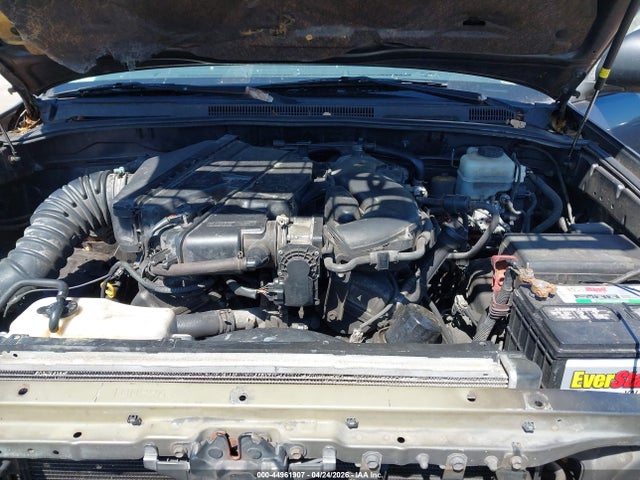 2007 Toyota 4runner Sr5 V6 მანქანა იყიდება აუქციონზე, vin: JTEZU14R678067347, აუქციონის ნომერი: 44961907