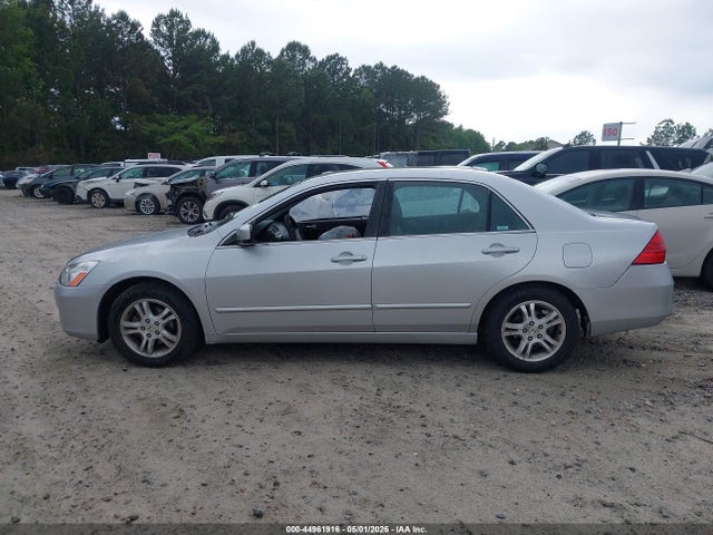 Продажа на аукционе авто 2007 Honda Accord 2.4 Se, vin: 1HGCM56317A032364, номер лота: 44961916
