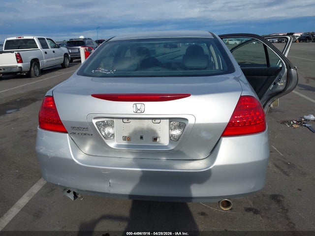 Продажа на аукционе авто 2007 Honda Accord 2.4 Se, vin: 1HGCM56317A032364, номер лота: 44961916