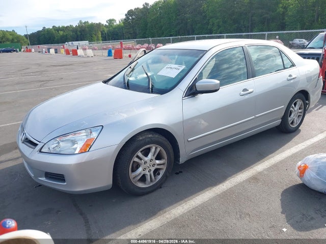 Продажа на аукционе авто 2007 Honda Accord 2.4 Se, vin: 1HGCM56317A032364, номер лота: 44961916