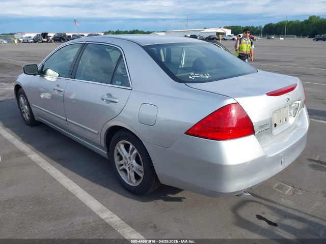 Продажа на аукционе авто 2007 Honda Accord 2.4 Se, vin: 1HGCM56317A032364, номер лота: 44961916