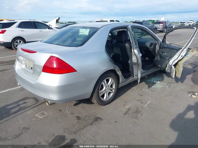 Продажа на аукционе авто 2007 Honda Accord 2.4 Se, vin: 1HGCM56317A032364, номер лота: 44961916