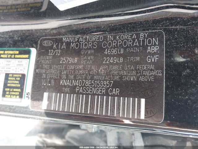 Продажа на аукционе авто 2014 Kia Cadenza Premium, vin: KNALN4D78E5153357, номер лота: 44961986