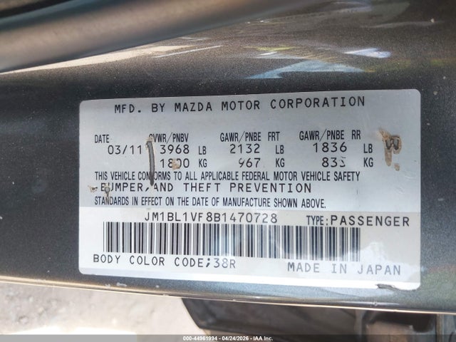 44961994 :رقم المزاد ، JM1BL1VF8B1470728 vin ، 2011 Mazda Mazda3 I Touring مزاد بيع