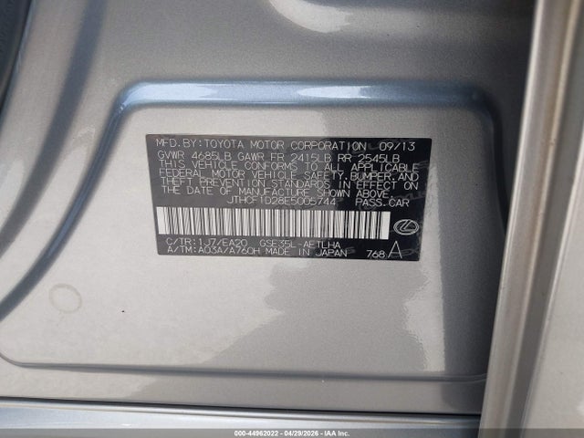 2014 Lexus Is 250 მანქანა იყიდება აუქციონზე, vin: JTHCF1D28E5005744, აუქციონის ნომერი: 44962022