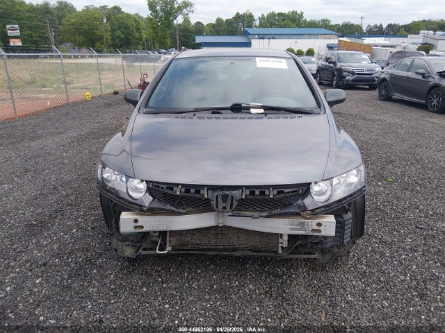 Продажа на аукционе авто 2011 Honda Civic Lx, vin: 19XFA1F52BE006229, номер лота: 44962196