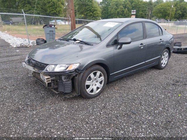 Продажа на аукционе авто 2011 Honda Civic Lx, vin: 19XFA1F52BE006229, номер лота: 44962196