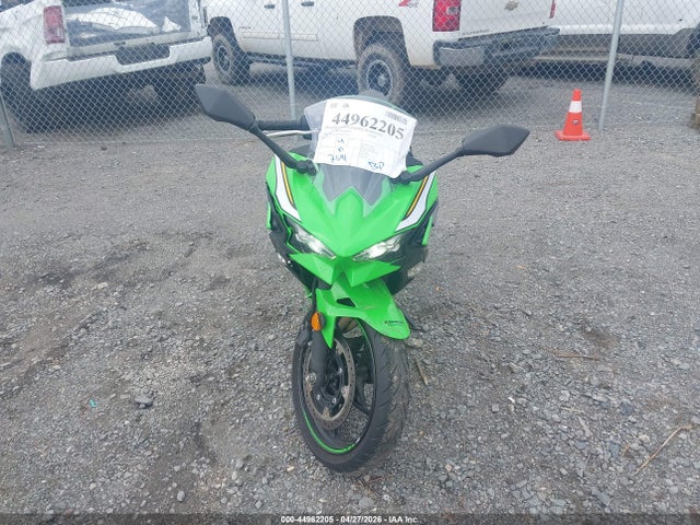 Kawasaki Ex500 H 2025 ML5EXGH14SDA58371 Image 5