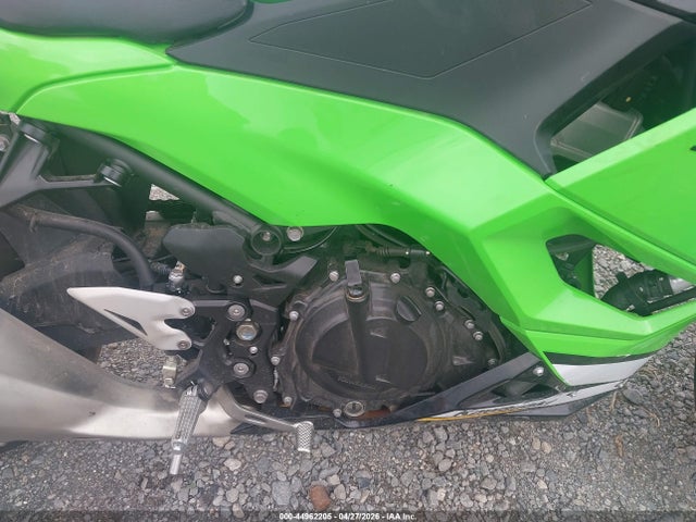 Kawasaki Ex500 H 2025 ML5EXGH14SDA58371 Image 8