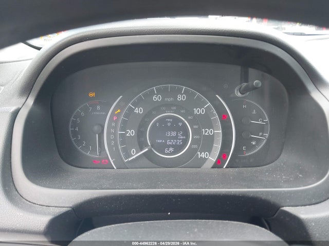 Продаж на аукціоні авто 2013 Honda Cr-v Lx, vin: 2HKRM4H35DH616495, номер лоту: 44962226