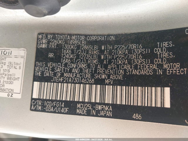 2003 Toyota Highlander V6 მანქანა იყიდება აუქციონზე, vin: JTEHF21A730146268, აუქციონის ნომერი: 44962299