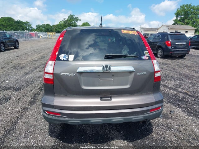 Продажа на аукционе авто 2010 Honda Cr-v Ex, vin: 5J6RE4H51AL002351, номер лота: 44962304