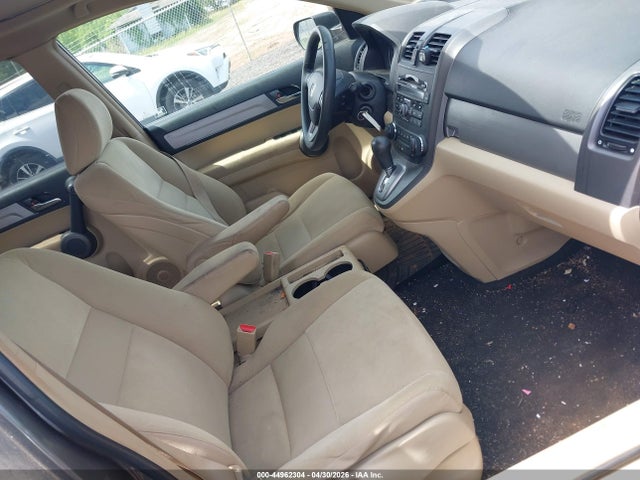 Продажа на аукционе авто 2010 Honda Cr-v Ex, vin: 5J6RE4H51AL002351, номер лота: 44962304