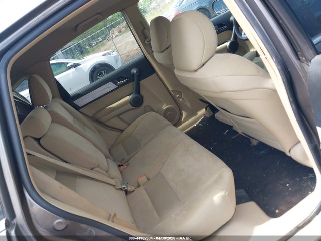 Продажа на аукционе авто 2010 Honda Cr-v Ex, vin: 5J6RE4H51AL002351, номер лота: 44962304