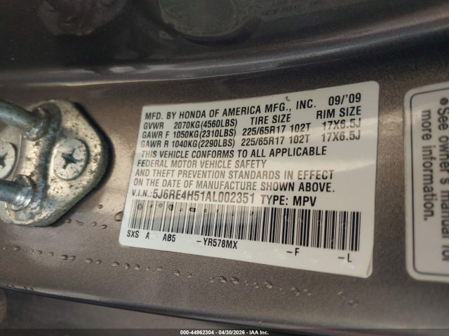 Продажа на аукционе авто 2010 Honda Cr-v Ex, vin: 5J6RE4H51AL002351, номер лота: 44962304