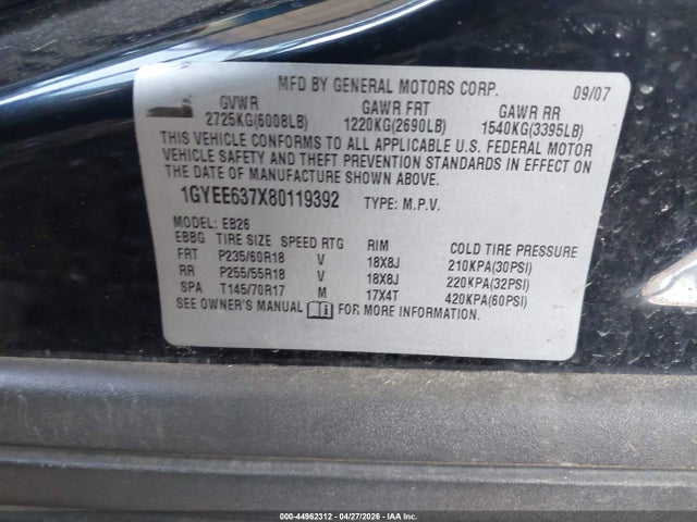 Продажа на аукционе авто 2008 Cadillac Srx V6, vin: 1GYEE637X80119392, номер лота: 44962312