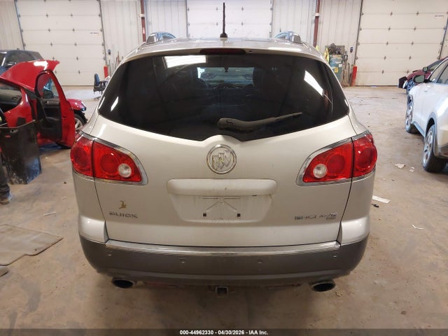 2012 Buick Enclave Leather მანქანა იყიდება აუქციონზე, vin: 5GAKVCED5CJ206549, აუქციონის ნომერი: 44962330