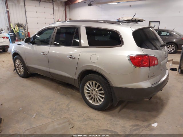 2012 Buick Enclave Leather მანქანა იყიდება აუქციონზე, vin: 5GAKVCED5CJ206549, აუქციონის ნომერი: 44962330