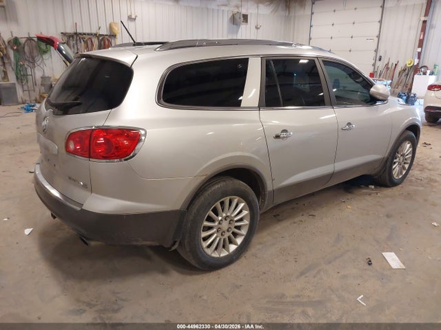 2012 Buick Enclave Leather მანქანა იყიდება აუქციონზე, vin: 5GAKVCED5CJ206549, აუქციონის ნომერი: 44962330
