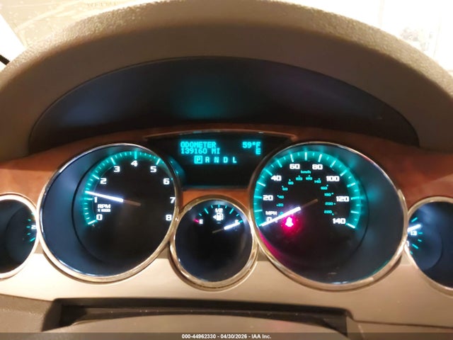 2012 Buick Enclave Leather მანქანა იყიდება აუქციონზე, vin: 5GAKVCED5CJ206549, აუქციონის ნომერი: 44962330