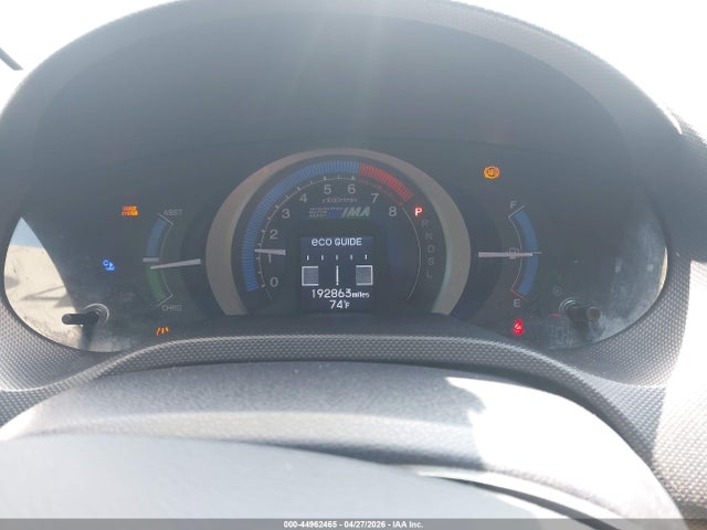 Продаж на аукціоні авто 2010 Honda Insight Lx, vin: JHMZE2H52AS042467, номер лоту: 44962465