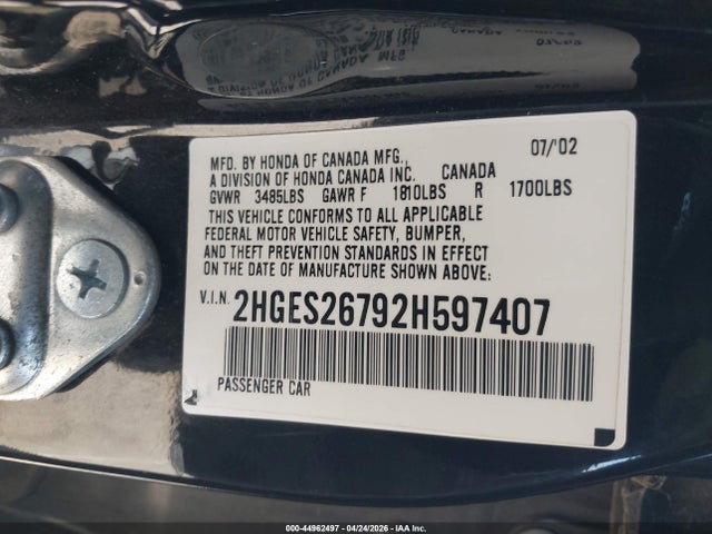 Продаж на аукціоні авто 2002 Honda Civic Ex, vin: 2HGES26792H597407, номер лоту: 44962497