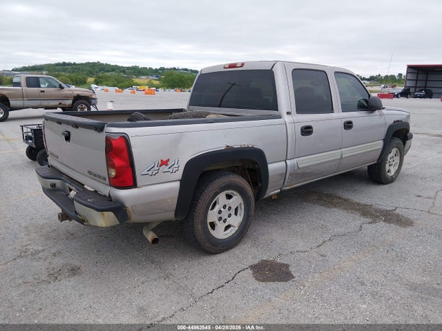 Продаж на аукціоні авто 2005 Chevrolet Silverado 1500 Lt, vin: 2GCEK13T151247356, номер лоту: 44962545