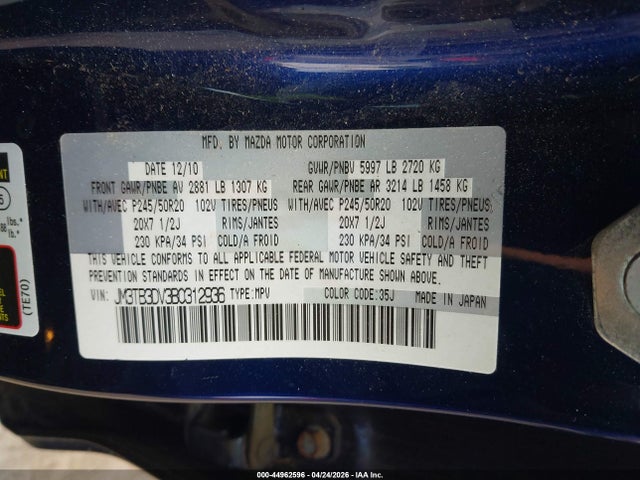2011 Mazda Cx-9 Grand Touring მანქანა იყიდება აუქციონზე, vin: JM3TB3DV3B0312936, აუქციონის ნომერი: 44962596