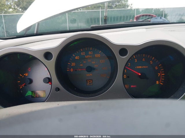 Aukcja sprzedaży 2005 Nissan Maxima 3.5 Sl, vin: 1N4BA41E75C838917, numer aukcji: 44962610