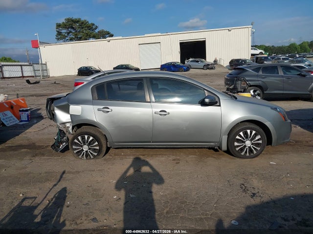 Продажа на аукционе авто 2007 Nissan Sentra 2.0s, vin: 3N1AB61EX7L685877, номер лота: 44962632