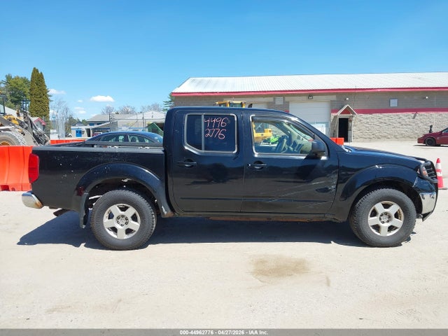 2006 Nissan Frontier Se მანქანა იყიდება აუქციონზე, vin: 1N6AD07W26C411911, აუქციონის ნომერი: 44962776