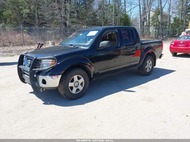 2006 Nissan Frontier Se მანქანა იყიდება აუქციონზე, vin: 1N6AD07W26C411911, აუქციონის ნომერი: 44962776