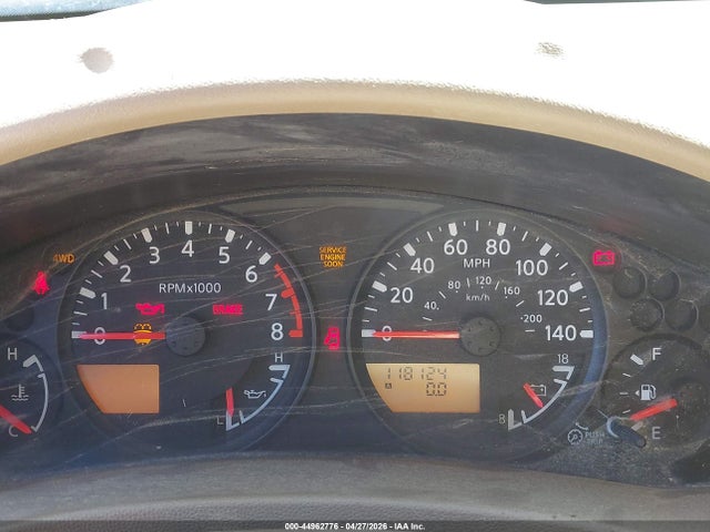 2006 Nissan Frontier Se მანქანა იყიდება აუქციონზე, vin: 1N6AD07W26C411911, აუქციონის ნომერი: 44962776