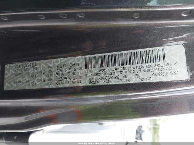 2019 Jeep Wrangler Unlimited Rubicon 4x4 მანქანა იყიდება აუქციონზე, vin: 1C4HJXFN3KW544696, აუქციონის ნომერი: 44962826