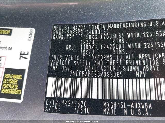 44962864 :رقم المزاد ، 7MUFBABG9SV083065 vin ، 2025 Toyota Corolla Cross Hybrid Xse مزاد بيع