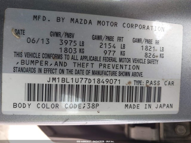 44963037 :رقم المزاد ، JM1BL1U77D1849071 vin ، 2013 Mazda Mazda3 I Sport مزاد بيع