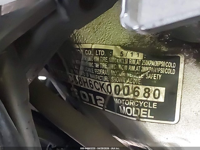 Продажа на аукционе авто 2012 Honda Gl1800, vin: JH2SC68H6CK000680, номер лота: 44963225