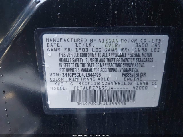 3N1CP5CU4JL544495 Nissan KICKS S
