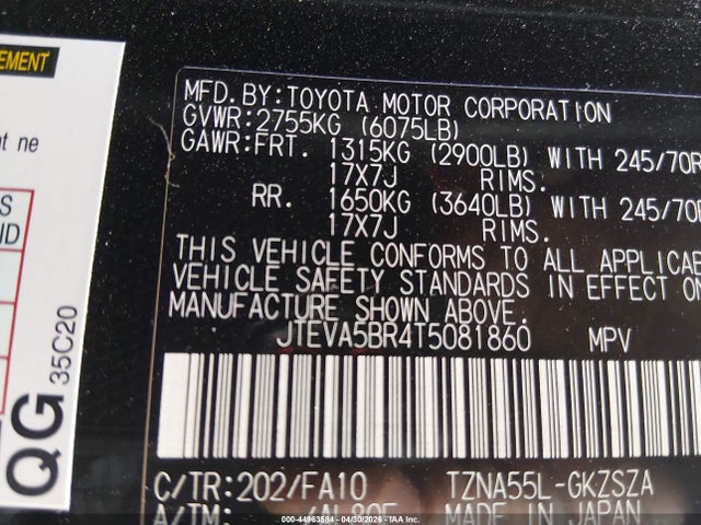 JTEVA5BR4T5081860 Toyota 4RUNNER SR5