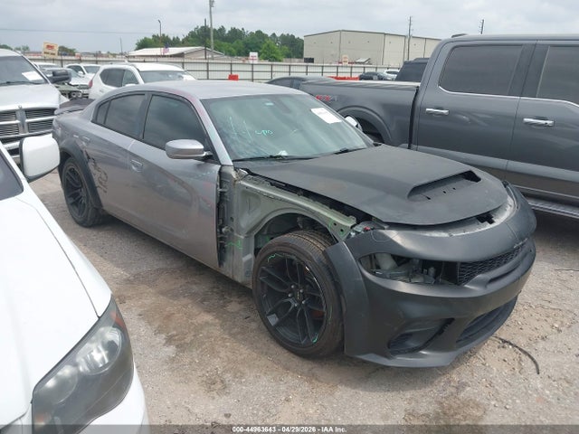 2015 Dodge Charger Sxt მანქანა იყიდება აუქციონზე, vin: 2C3CDXHG3FH870247, აუქციონის ნომერი: 44963643