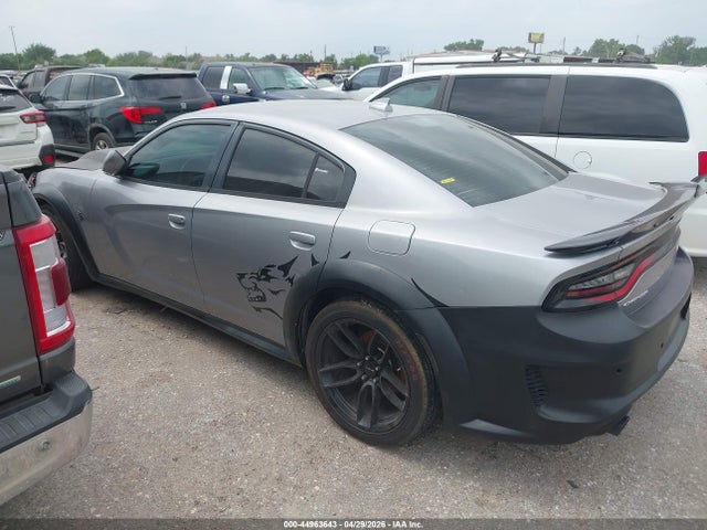 2015 Dodge Charger Sxt მანქანა იყიდება აუქციონზე, vin: 2C3CDXHG3FH870247, აუქციონის ნომერი: 44963643