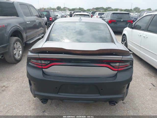 2015 Dodge Charger Sxt მანქანა იყიდება აუქციონზე, vin: 2C3CDXHG3FH870247, აუქციონის ნომერი: 44963643