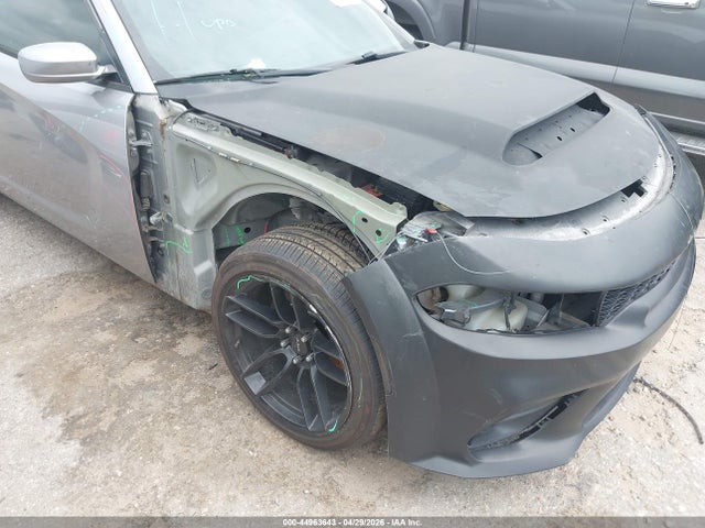 2015 Dodge Charger Sxt მანქანა იყიდება აუქციონზე, vin: 2C3CDXHG3FH870247, აუქციონის ნომერი: 44963643