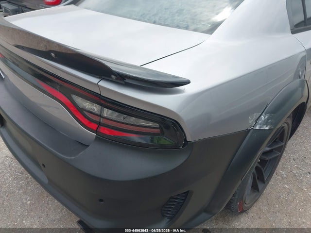 2015 Dodge Charger Sxt მანქანა იყიდება აუქციონზე, vin: 2C3CDXHG3FH870247, აუქციონის ნომერი: 44963643