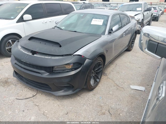 2015 Dodge Charger Sxt მანქანა იყიდება აუქციონზე, vin: 2C3CDXHG3FH870247, აუქციონის ნომერი: 44963643