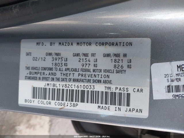 Aukcja sprzedaży 2012 Mazda Mazda3 I Touring, vin: JM1BL1V82C1610033, numer aukcji: 44963660