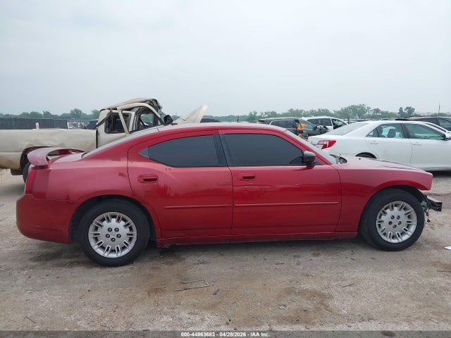 Aukcja sprzedaży 2008 Dodge Charger, vin: 2B3KA43R88H263014, numer aukcji: 44963683