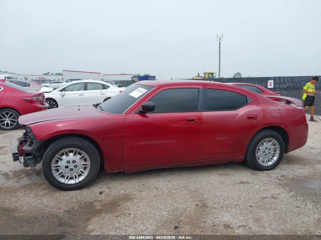 Aukcja sprzedaży 2008 Dodge Charger, vin: 2B3KA43R88H263014, numer aukcji: 44963683