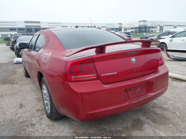 Aukcja sprzedaży 2008 Dodge Charger, vin: 2B3KA43R88H263014, numer aukcji: 44963683